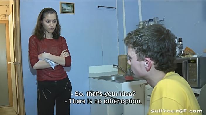 Если ты не можешь меня трахнуть, то это сделает кто-то другой у тебя на глазах