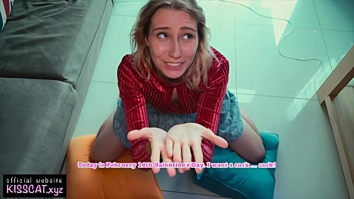 Русская студентка задрала юбку, чтобы соблазнить хахаля своей подтянутой попкой