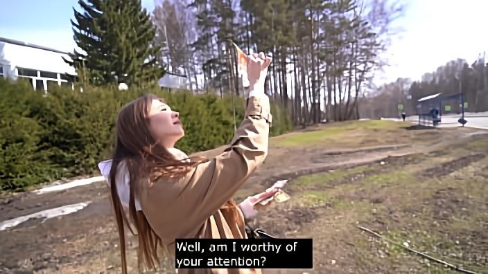 Давно мечтала об одноразовом сексе без обязательств с незнакомцем