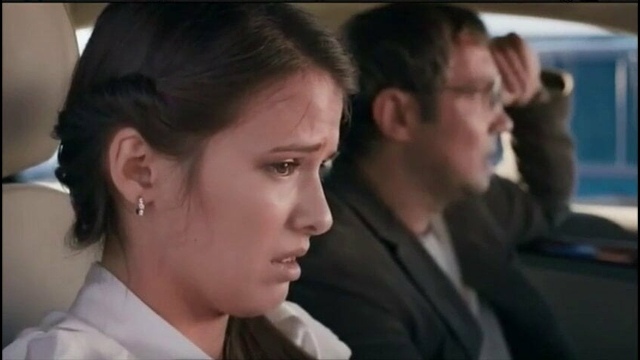 Почему я должен тебя трахать?