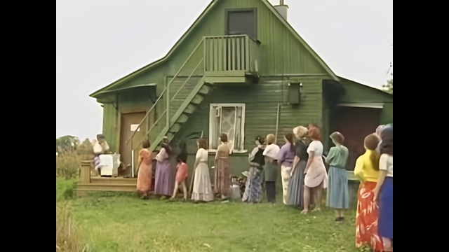 Русская деревня