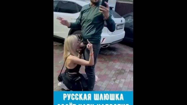 РУССКАЯ ШЛЮХА СОСЕТ ЧЛЕН ПОСЛЕ НОЧНОГО КЛУБА