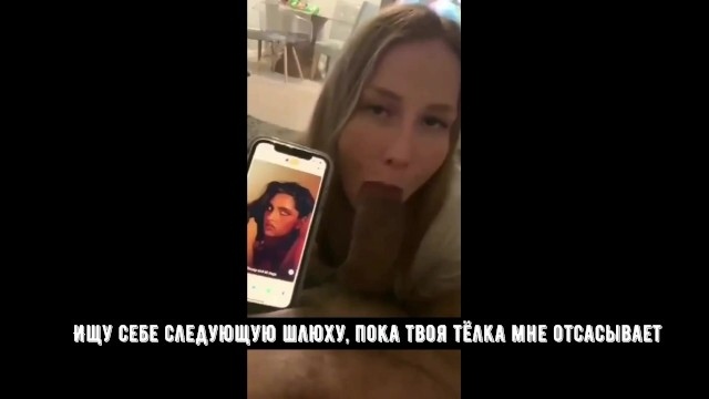 КРАСИВАЯ ДЕВУШКА СОСЕТ МОЙ ЧЛЕН НА ТРЕТИЙ ЧАС ЗНАКОМСТВА В TINDER