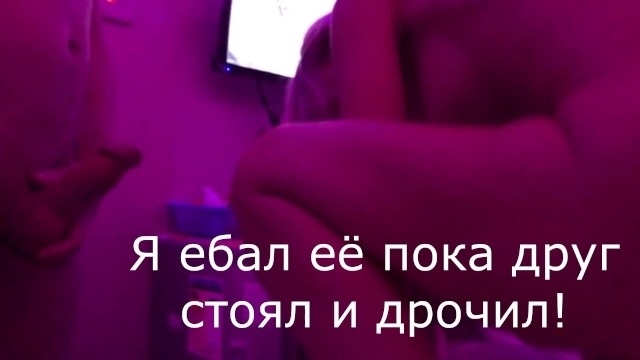 ПОЖАЛУЙСТА, ТРАХНИ МЕНЯ ГЛУБЖЕ!!! НЕ ДАЛА МНЕ ВЫНУТЬ/КОНЧИТЬ ВНУТРЬ