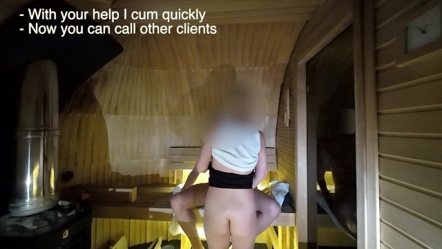 The sauna manager gave me a handjob