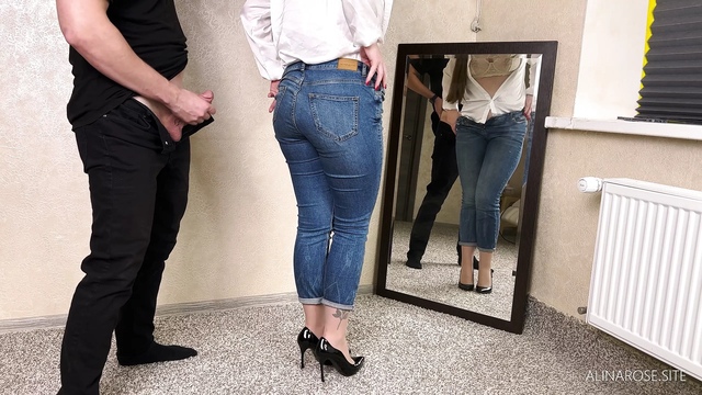 Cum on my Ass in Seamless Nude Pantyhose