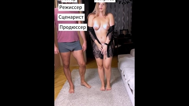 We make TikTok porn. Links in profile