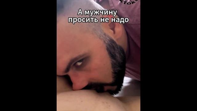 We make TikTok porn. Links in profile